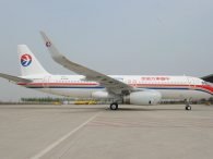 Air-journal_China Eastern airlines A320 sharklet