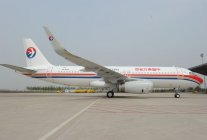 Air-journal_China Eastern airlines A320 sharklet