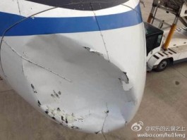 air-journal air china collision