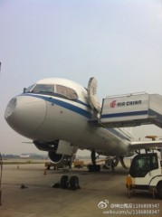 air journal air china collision 3 179x240 Un avion dAir China percute un objet non identifié