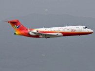 air-journal_COMAC arj21 air-journal_COMAC arj21