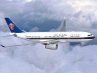air-journal_China_Southern A330-200
