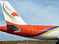 air-journal_airphil express A320