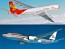 air-journal_american hainan