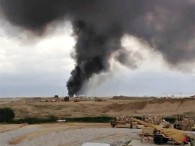 air-journal_crash Bagram