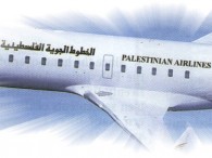 air-journal_palestinian airlines air-journal_palestinian airlines
