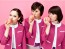air-journal_peach uniformes