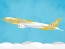 air-journal_scoot airlines 777-200
