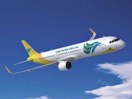 aj_cebu pacific a321neo