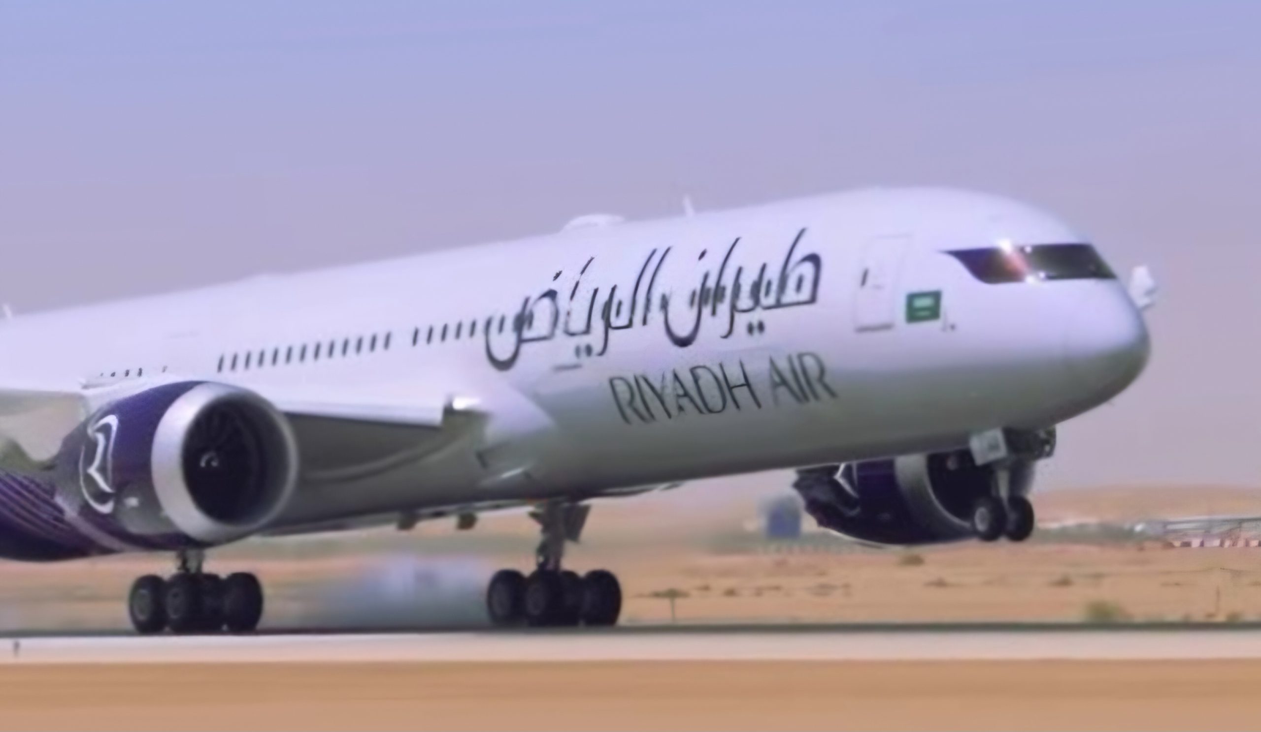 Riyadh Air relie Riyad à Djeddah : un jalon stratégique pour la nouvelle compagnie saoudienne 1 Air Journal Riyadh Air relie Riyad à Djeddah : un jalon stratégique pour la nouvelle compagnie saoudienne 1 Air Journal