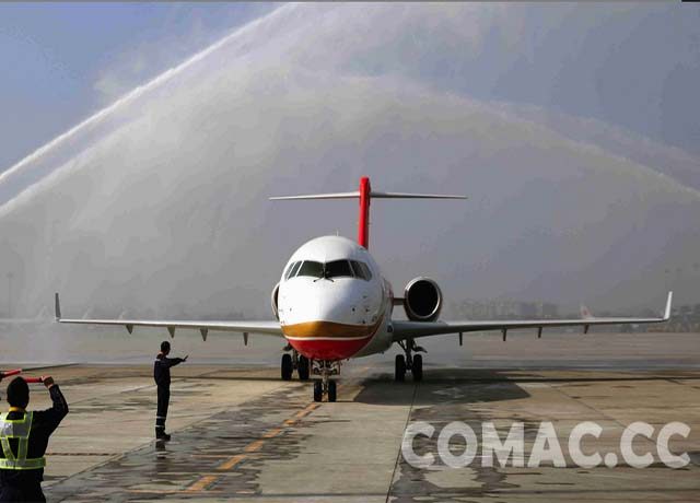 Air China commande 35 ARJ21-700 à l'avionneur chinois COMAC 33 Air Journal