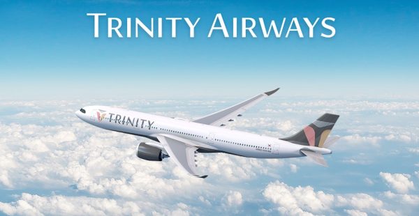 
La compagnie aérienne sud-coréenne T way Air a officiellement obtenu le feu vert de ses actionnaires pour se rebaptiser Trinity