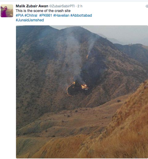 air-journal_crash-atr-pakistan-airlines