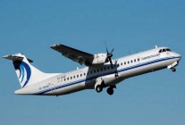 
La compagnie régionale Stobart Air a mis fin à ses opérations samedi, entrainant l’annulation de dizaines de vols. Aer Lingu