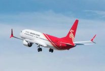 
La compagnie chinoise Shenzhen Airlines a inauguré mardi 23 décembre sa première liaison vers l’Australie, en reliant Shenzh