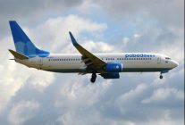 
L Office américain de contrôle des avoirs étrangers (OFAC) a pris des mesures contre Pobeda Airlines, une filiale à bas prix 