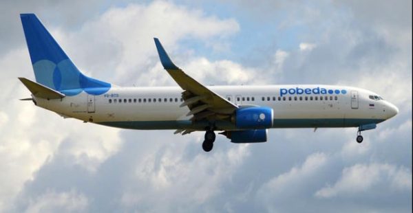 La compagnie aérienne low cost Pobeda inaugurera dans dix jours une nouvelle liaison entre Saint-Pétersbourg et Londres, sa prem