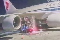 
Le vol Air China CA982, qui devait relier New York-JFK à Pékin le 31 août, a été annulé après un incident survenu lors de 