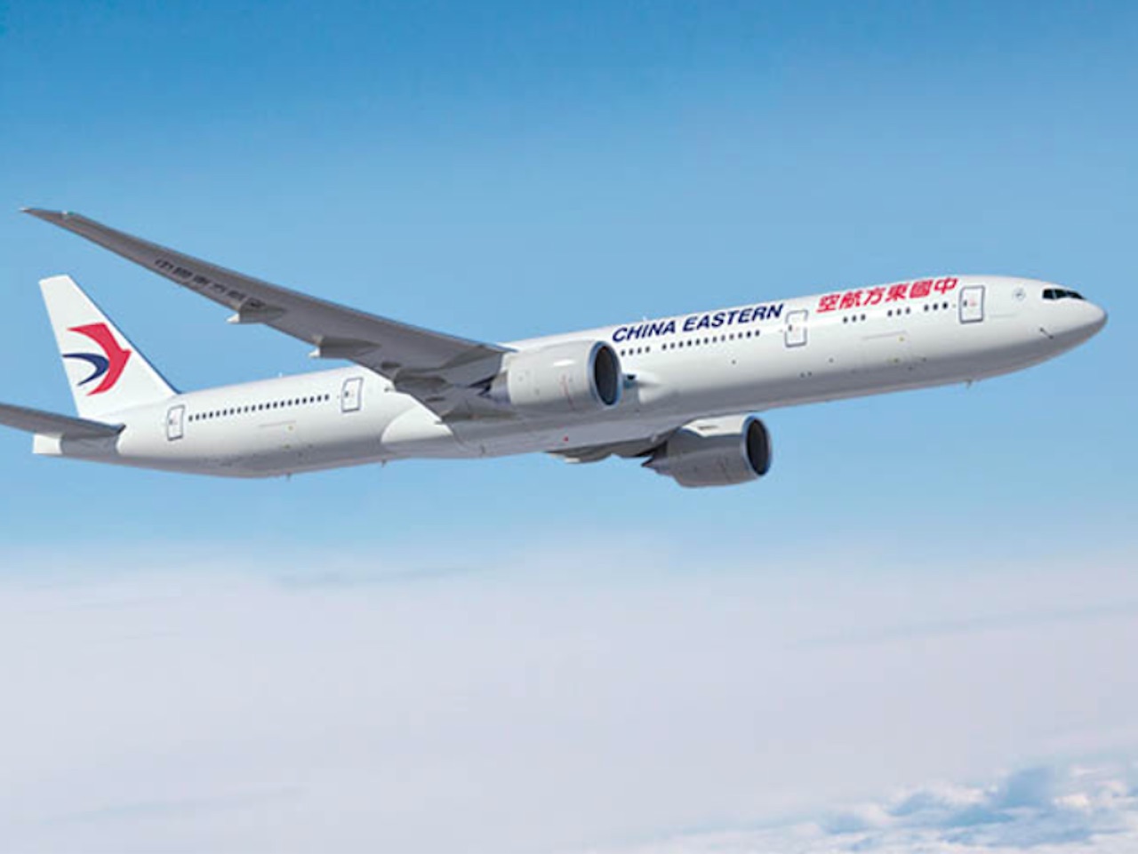 Programme hivernal : China Eastern ouvre la plus longue ligne aérienne du monde entre Shanghai, Auckland et Buenos Aires