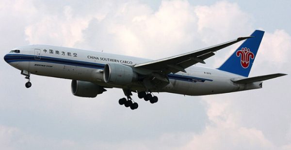 






China Southern Cargo a été chargé de transporter une cargaison particulièrement précieuse du Royaume-Uni vers Chengdu 