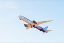 
La nouvelle compagnie nationale saoudienne Riyadh Air, filiale du fonds souverain PIF, a ouvert ce 19 mai 2026 les ventes grand p