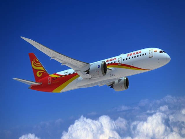Hainan Airlines : le moteur d’un Dreamliner prend feu, probablement causé par une collision aviaire