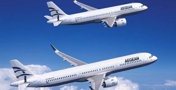 Vidéo de sécurité : Aegean Airlines avec la NBA 1 Air Journal