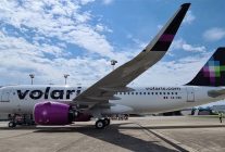 
CDB Aviation, filiale irlandaise de China Development Bank Financial Leasing Co., Limited (CDB Leasing), a annoncé la finalisati