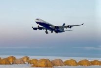 
L’Airbus A340 de Hi Fly a une nouvelle fois atterri sur le continent blanc, marquant le cinquième anniversaire d’une aventur