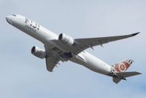 
Fiji Airways, la compagnie aérienne nationale des îles Fidji, entre dans une nouvelle ère avec la nomination de Paul Scurrah a