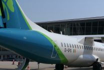 
Aer Lingus Regional reconduit cet été sa liaison saisonnière entre Brest et Dublin en Irlande avec un vol hebdomadaire opéré