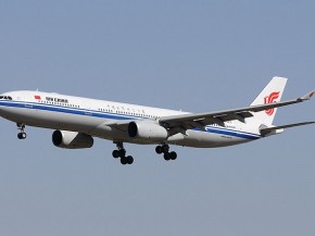 A partir du 2 août 2019, la compagnie nationale chinoise Air China reliera l aéroport Pékin-Capital à l’aéroport Nice-Côte