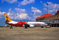 
Des dizaines de membres du personnel de cabine d Air India Express se sont déclarés malades en même temps et à la surprise de
