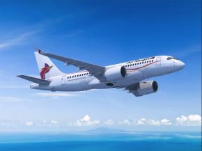 
Air Niugini, la compagnie nationale de Papouasie-Nouvelle-Guinée, a signé une commande ferme avec Airbus portant sur six A220-1