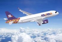 
La compagnie égyptienne Air Cairo a annoncé, le 8 septembre au salon aéronautique international d’El Alamein, une commande f