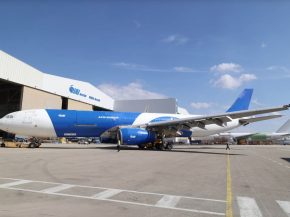 
Israel Aerospace Industries (IAI) vient d’annoncer une étape majeure pour son programme de conversion&nbsp;passenger‑to‑fr