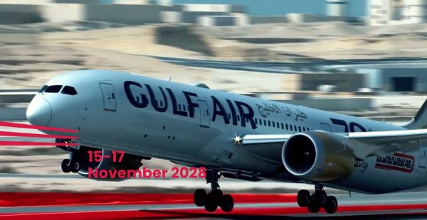 
Le Bahrain International Airshow n’aura pas lieu cette année. Sa huitième édition, initialement prévue du 18 au 20 novembre