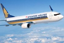 
Singapore Airlines (SIA) a dévoilé une forte baisse de ses bénéfices au premier semestre 2025, principalement sous l effet de