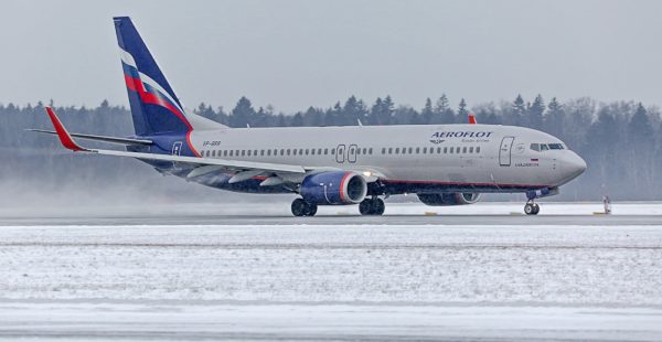 
La compagnie russe Aeroflot a finalisé l’acquisition de huit avions tout-cargo issus du groupe Volga-Dnepr – six Boeing 737-