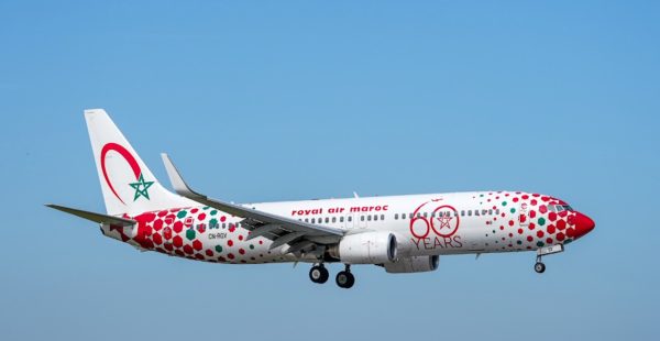 
À partir du 11 octobre 2025, Royal Air Maroc inaugure une nouvelle liaison aérienne directe entre Nantes et Marrakech, en parte