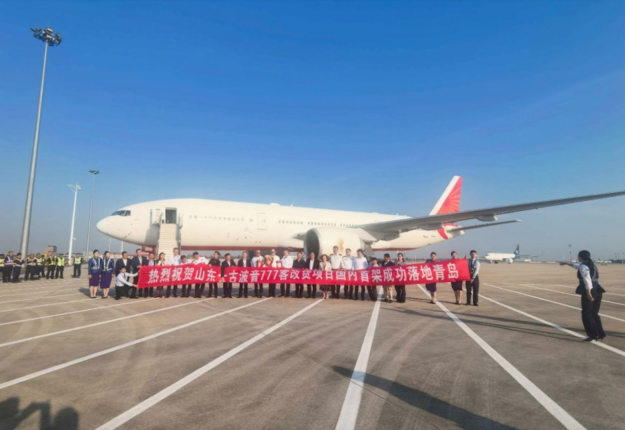 À Qingdao en Chine, Mammoth donne une seconde vie cargo au Boeing 777-200LR 1 Air Journal