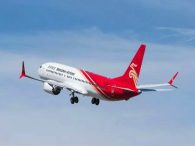 L aéroport de Shenzhen, ville chinoise reliant Hong Kong à la Chine continentale, a resserré les contrôles à l entrée de se
L aéroport de Shenzhen, ville chinoise reliant Hong Kong à la Chine continentale, a resserré les contrôles à l entrée de se