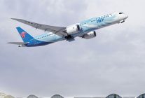 
La plus grande compagnie aérienne chinoise optimise sa flotte en vendant l ensemble de ses Dreamliner 787-8 d occasion via une p