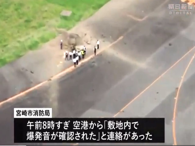 Explosion d’une bombe américaine de la Seconde Guerre mondiale à l’aéroport de Miyazaki, au Japon : 87 vols annulés