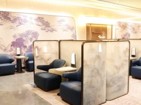 
Star Alliance a inauguré le 28 avril un nouveau salon à l’aéroport international de Canton-Baiyun (ou Guangzhou-Baiyun), dé