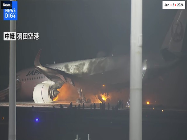 Vol JL516 Japan Airlines : les pilotes ne savaient pas pour l’incendie de l’A350, mais l’évacuation a été parfaitement exécutée 1 Air Journal