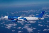 
Israel Aerospace Industries a effectué, vendredi 4 septembre à Tel Aviv, le premier vol de son A330-300BDSF, un Airbus A330-300