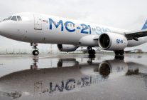 
Aeroflot vise une flotte composée pour moitié d’avions de fabrication russe d’ici une dizaine d’années, afin de réduire