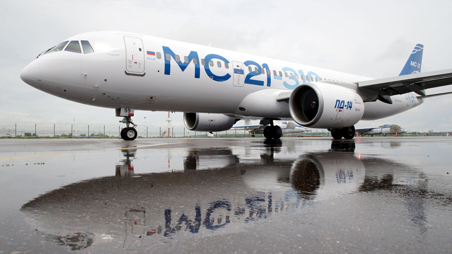 Russie : Moscou remet des fonds sur le MC-21 et pousse le turbopropulseur IL-114-300 en production