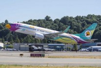 
La compagnie thaïlandaise Nok Air n’est plus autorisée à effectuer des vols internationaux, a annoncé l’Autorité de l’
